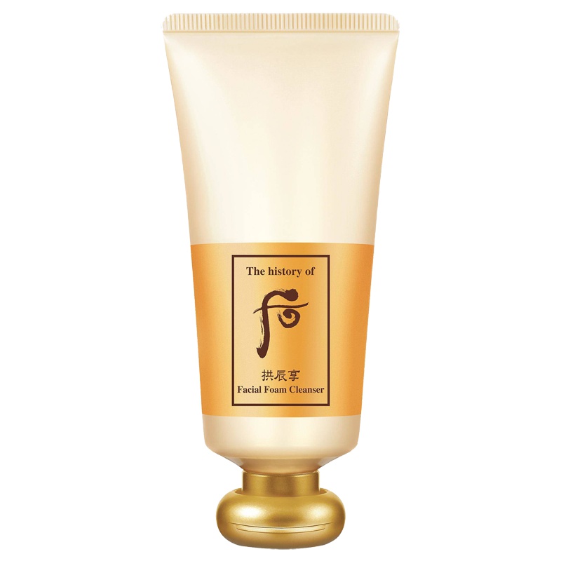 【吴倩推荐】泰国UM安瓶血橙面膜急救补水舒缓肌肤面贴膜 10片/盒