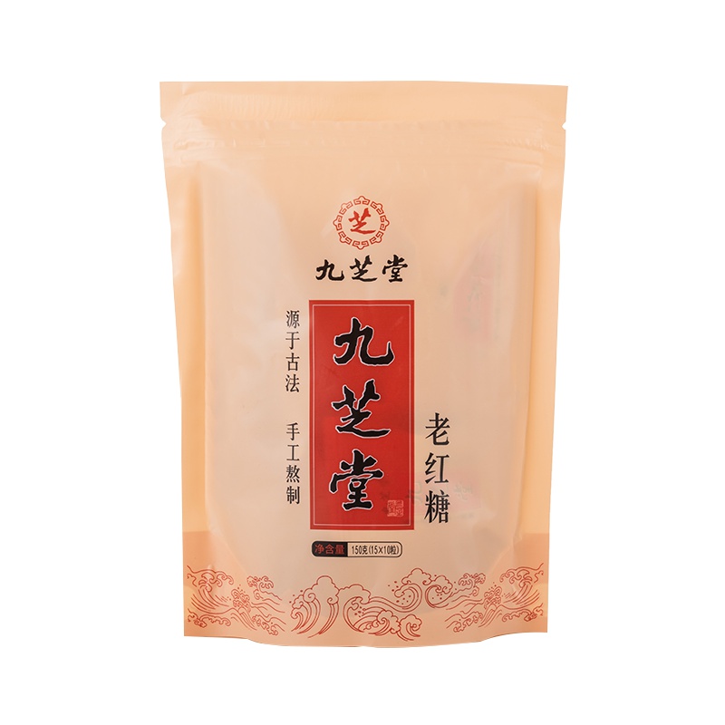 中华老字号 九芝堂老红糖手工古法红糖月经产妇月子大姨妈老红糖土红糖块