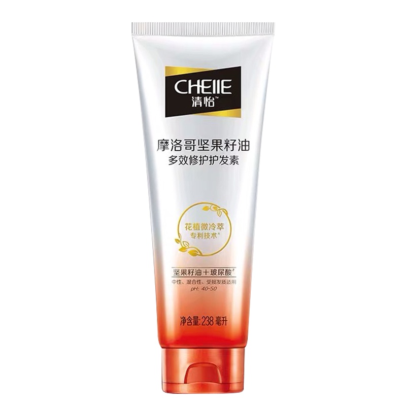 清怡摩洛哥坚果籽油多效修护护发素238g