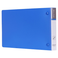 企购优品 票据夹