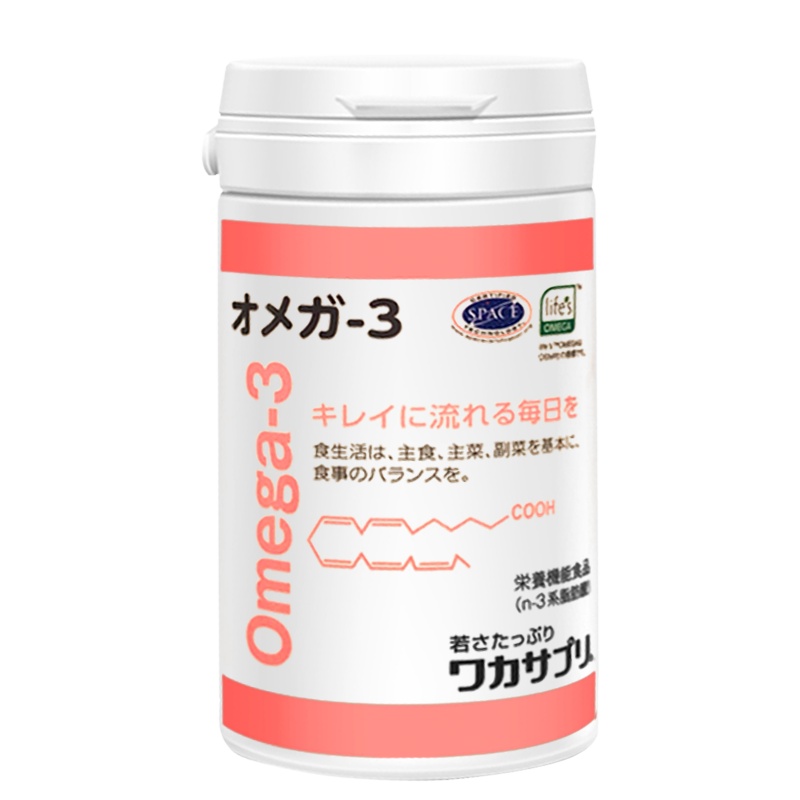 日本进口ワカサプリ分子omega-3胶囊120粒汤臣倍健老年人营养品保健品氨糖深海鱼油助眠安神调节三高