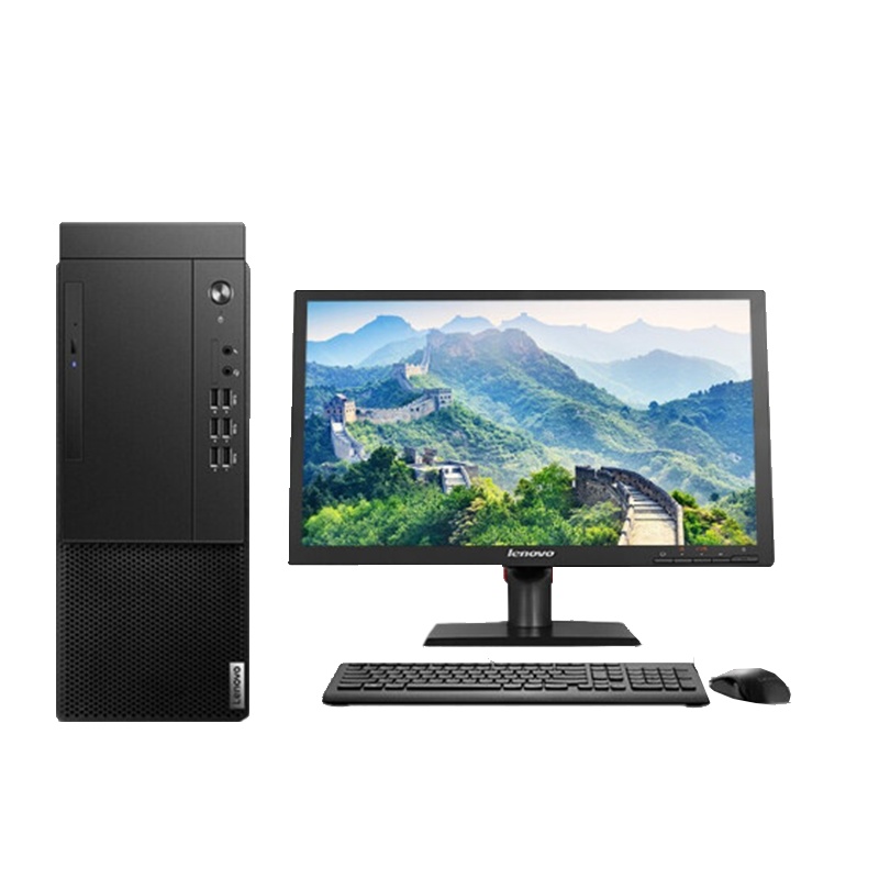 联想(Lenovo)启天M435 全新十代处理器 商用办公台式机电脑套机 21.5英寸屏 定制(八核i7-10700 8GB 1TB+256GB 2GB独显)家庭娱乐 企业采购