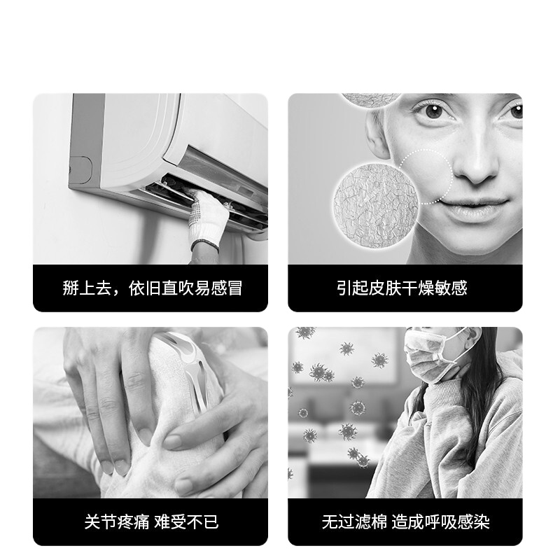 WANST 空调挡风板900*280mm