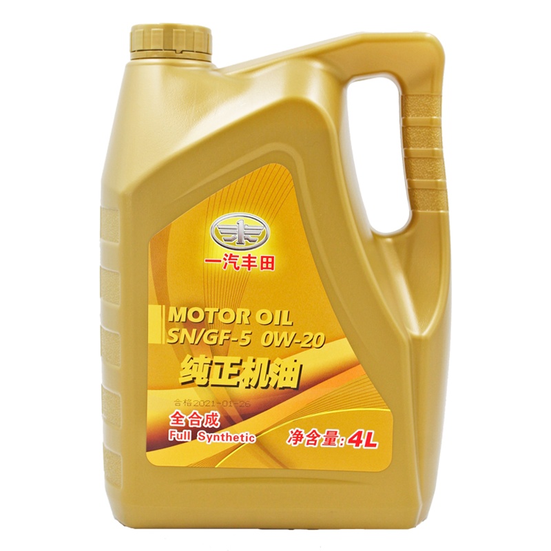 一汽原厂丰田专用机油0W-20润滑油合成机油SN级
