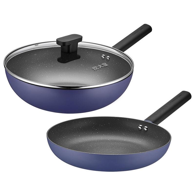 炊大皇套装锅酷系列三件套炒锅煎锅奶锅少油烟不粘清洗便捷电磁炉燃气通用TZ03K