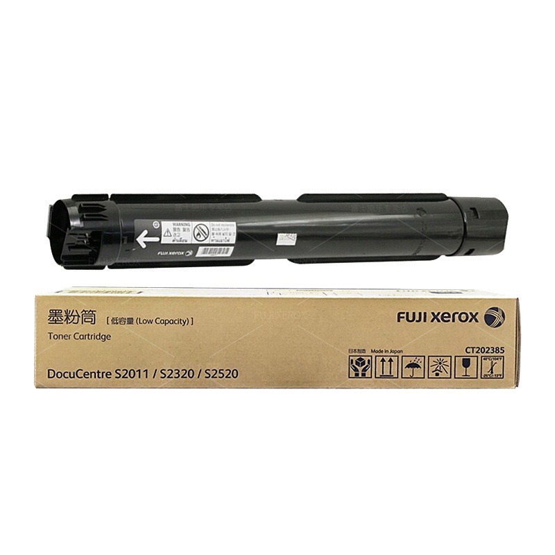 富士施乐(FUJI XEROX)2011N/2320ND/2520NDA原装粉盒 CT202385