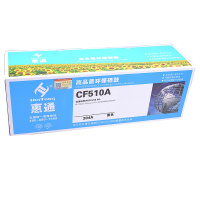 惠通 CF510A 204A硒鼓 适用惠普HPM154 M180 M181 M181FW M180N