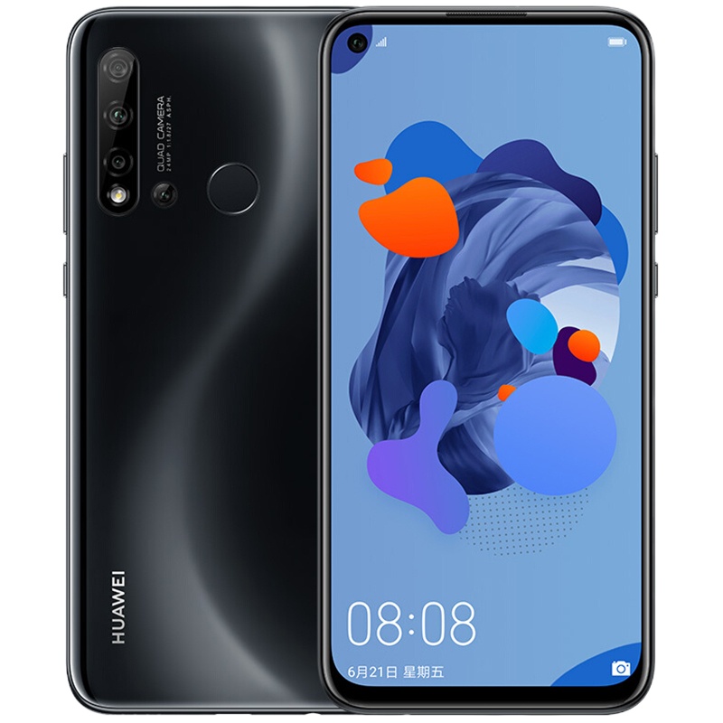 华为(HUAWEI)nova5i 全网通 6GB+128GB 幻夜黑 后置四摄 前置2400万像素 双卡双待 手机