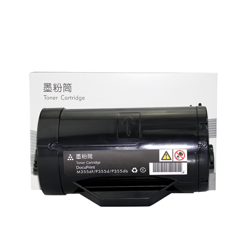 翰青CT201940 粉盒 适用于富士施乐P355d P355dw P355df M355df(单位:件)
