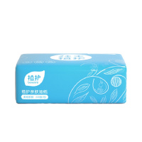 植护原木抽纸40包/箱4层卫生纸*3箱