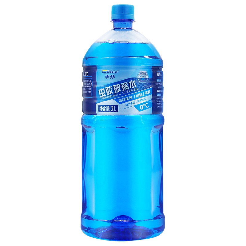车仆虫胶玻璃水2L汽车雨刮水玻璃液车用强力去污雨刷精四季通用