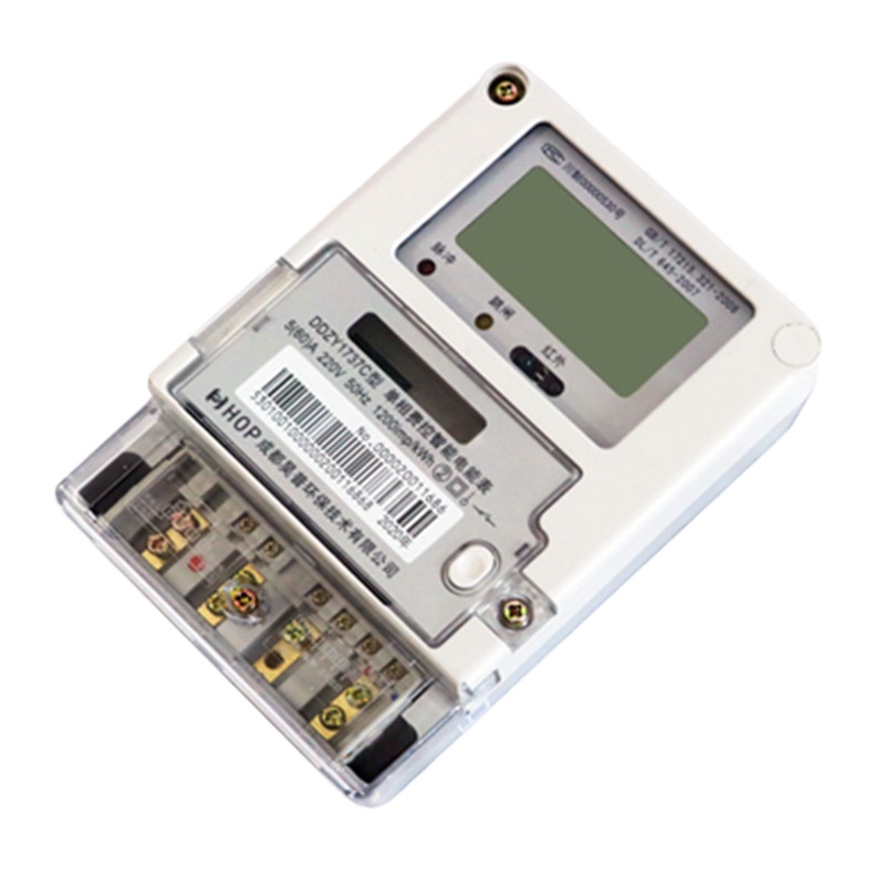 GPRS远程智能电表