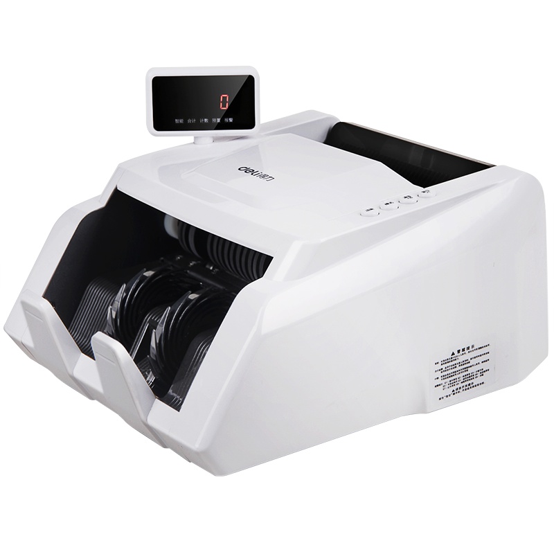 得力deli3926S语音收银点钞机验钞机 C类智能语音小型便携式银行专用 商用办公便携式数钱机升级款可验2019新币