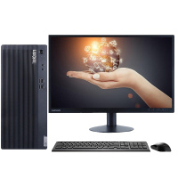 联想(ThinkCentre)E77 商用台式机电脑套机 升级23.8英寸屏 定制(i5-10400 8GB 1TB 集显 Win10 无光驱)串并口