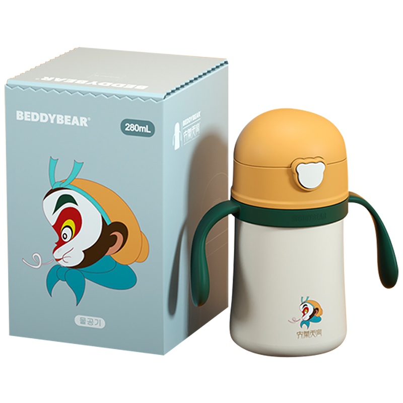 杯具熊中透不锈钢保温学饮杯(齐天大圣)-兰气学饮杯