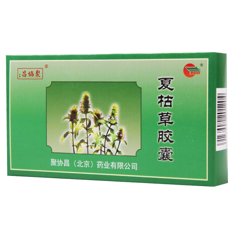 聚协昌 夏枯草胶囊0.35g*20粒/盒