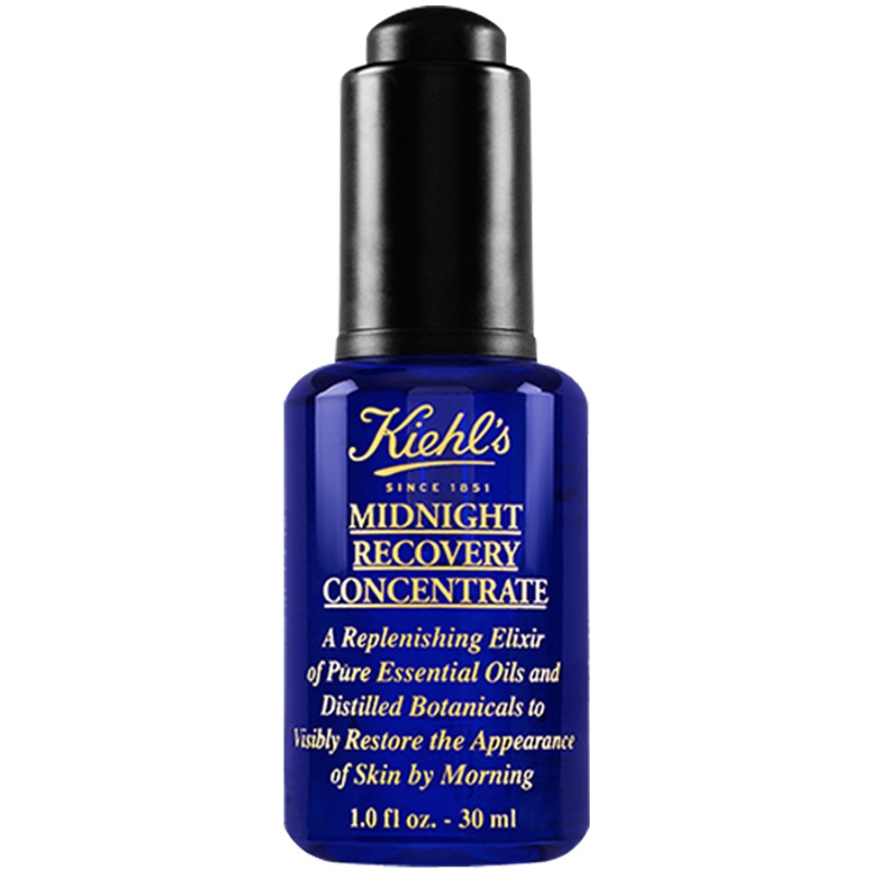 科颜氏 夜间修护精华液 30ml