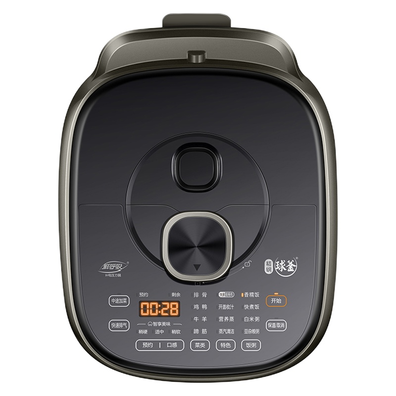 苏泊尔SY-50FH33Q电压力锅