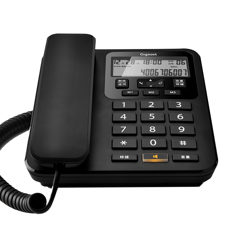 集怡嘉(Gigaset)原西门子DA160 电话机座机商务办公家用电话机固话大按键商用电话机 黑色