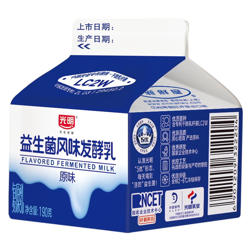 光明原味酸奶190g