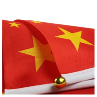 中国小红旗 五星小红旗 手摇手挥旗小旗 小国旗 50支装 3413