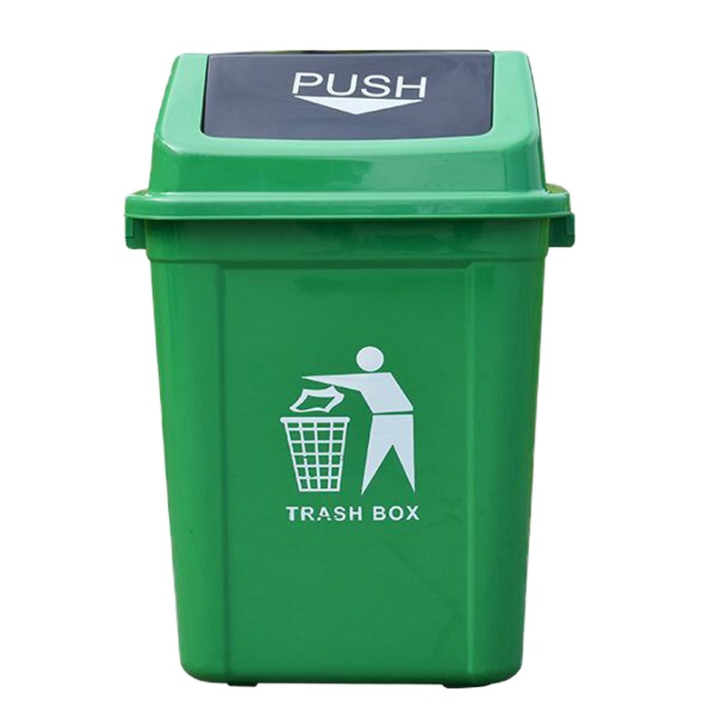40L方形垃圾桶