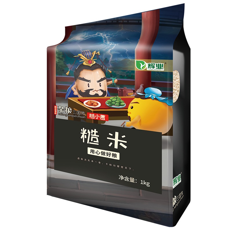 辉业精选糙米1kg五谷杂粮东北粗粮大米搭黄小米