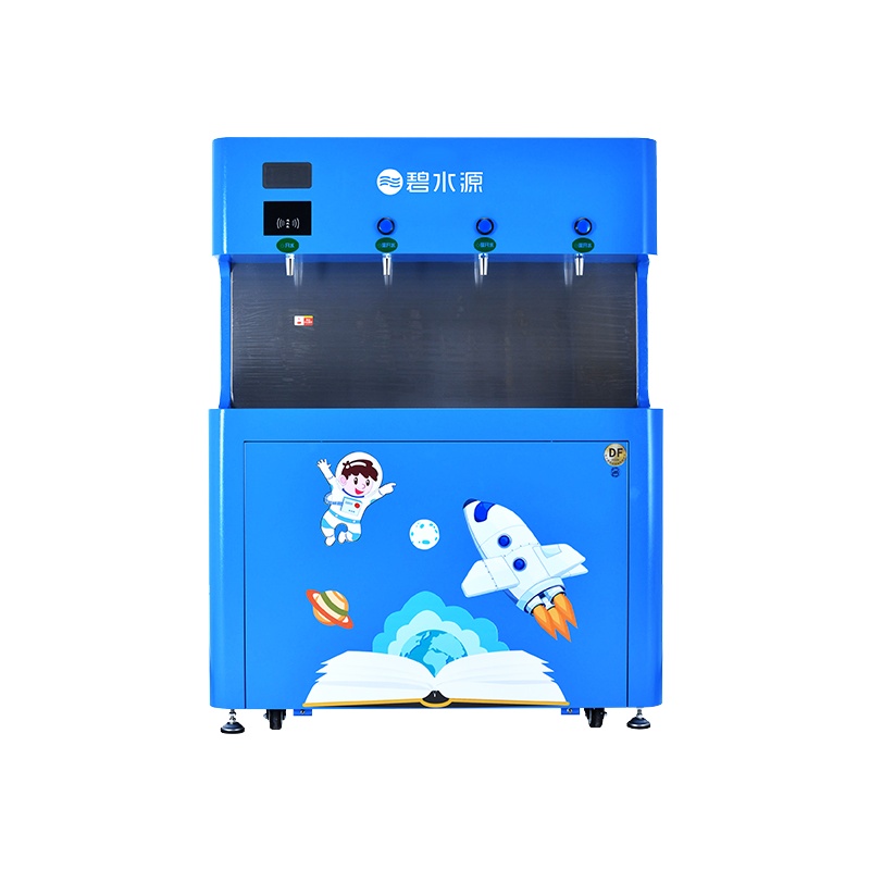 碧水源(Originwater) 校园净水器 D994M