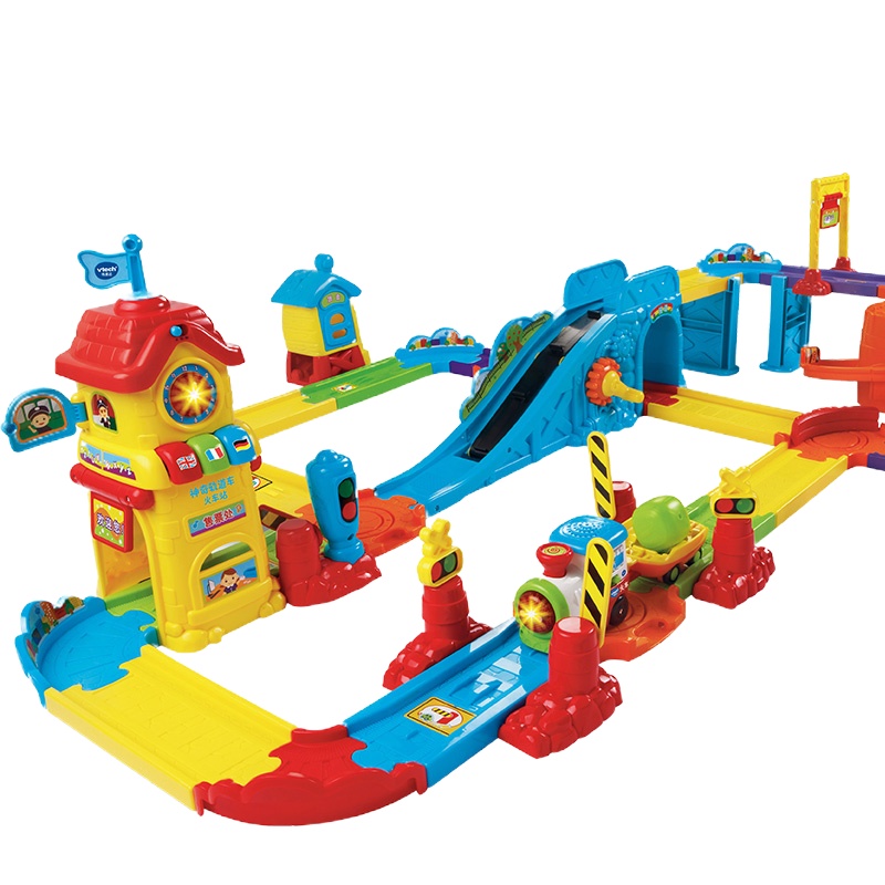 VTech 伟易达神奇轨道车火车站高铁和谐号儿童电动赛车汽车玩具套装男孩