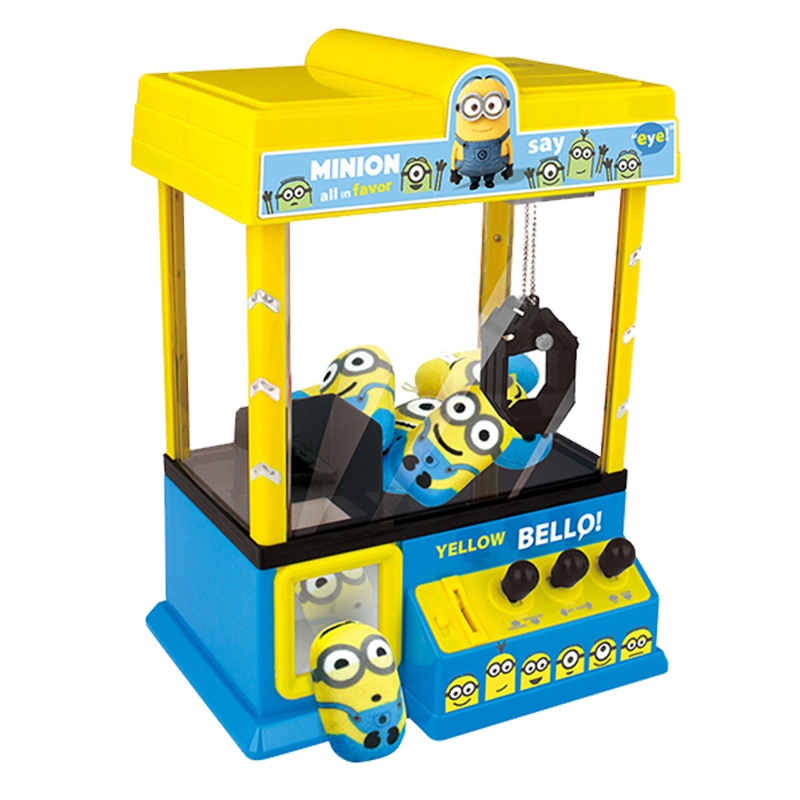 壹百分(100FUN) (小黄人-毛绒版) MN-5396抓娃娃机