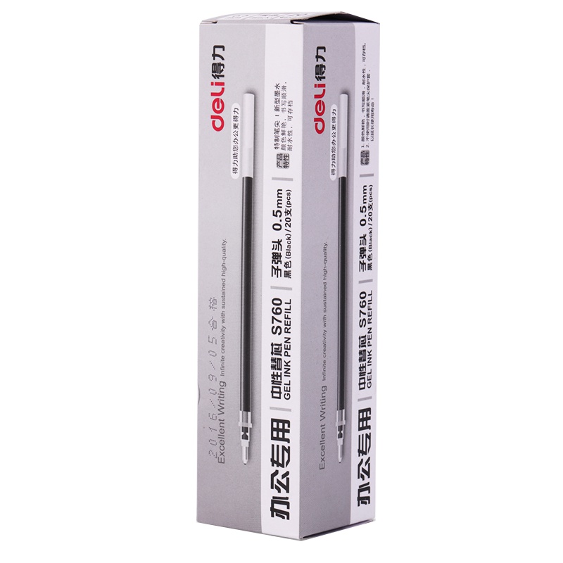 得力 S760中性芯 0.5mm 黑色 碳素水性签字笔芯 20支\盒