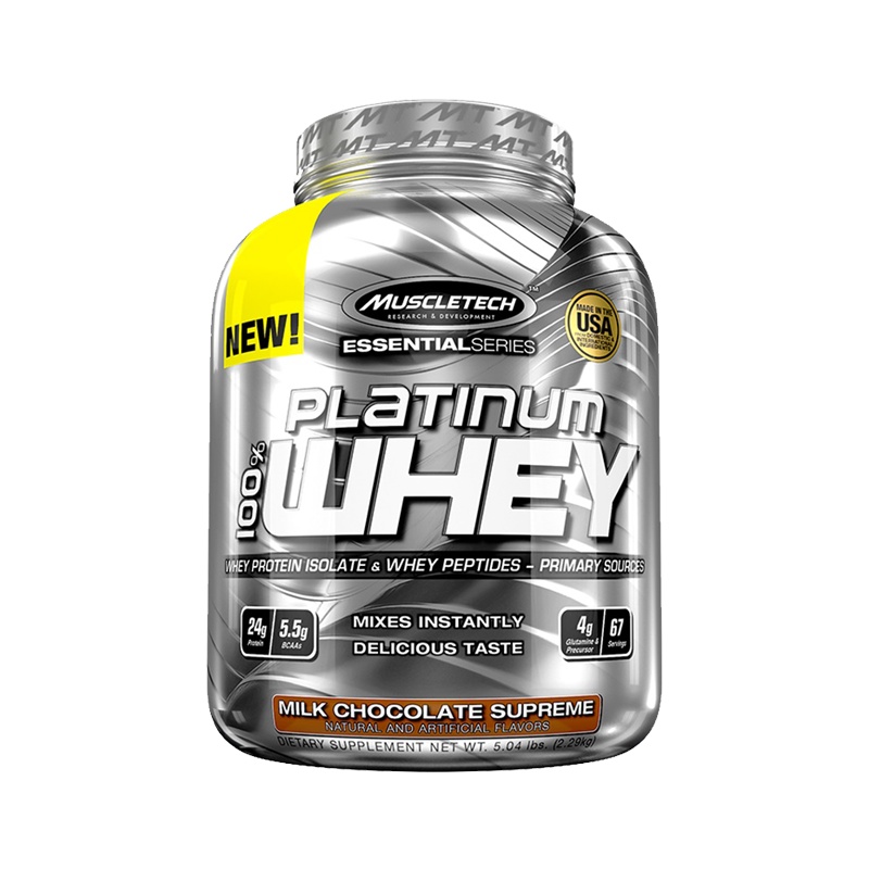 Muscletech肌肉科技苏宁自营白金乳清蛋白质粉5磅蛋白增健肌健身增健肌粉男原装进口官方正品