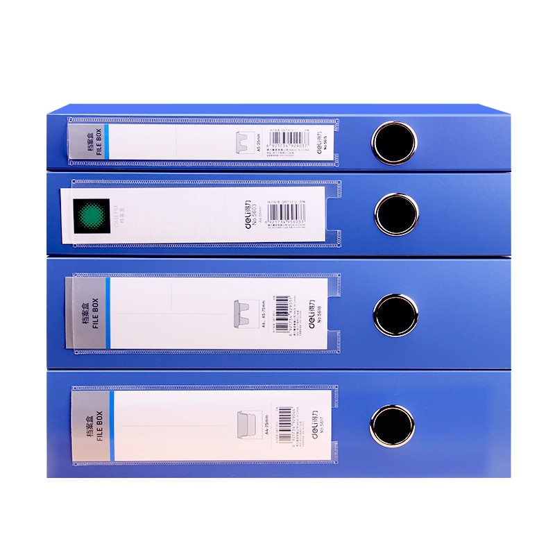 得力deli粘扣档案盒5682文件盒A4背宽3.5cm档案盒文件夹办公文具320页