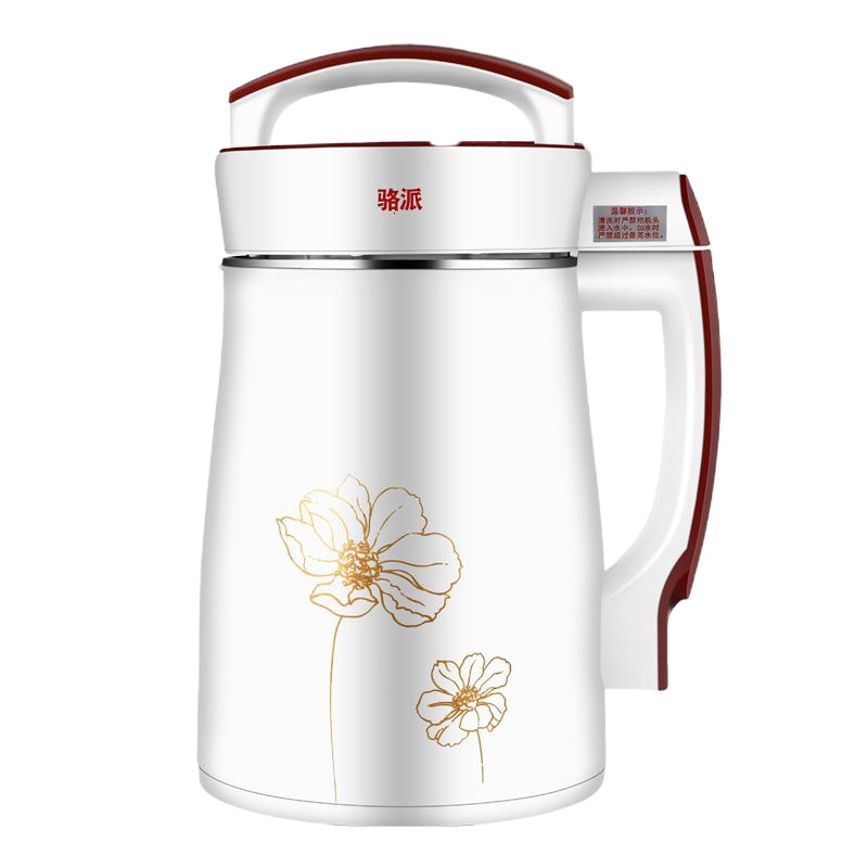 豆浆机家用小型1人-2-3人免煮免过滤全自动清洗多功能破壁机 经典款