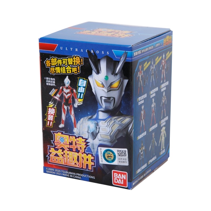 万代奥特曼玩具奥特益趣拼DNA奥特曼人偶含盲盒单个全套9个装 奥特益趣拼18011(随机一个) 盲盒玩具