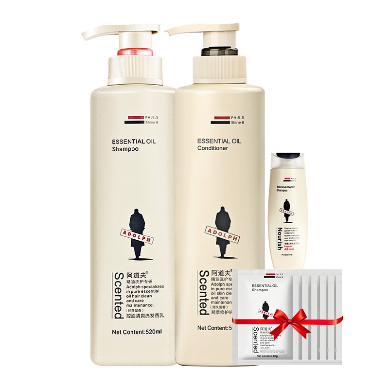 [会员专享]阿道夫轻柔亮泽洗发水护发素洗护套装520ml*2瓶 柔顺丝滑 旗舰店正品
