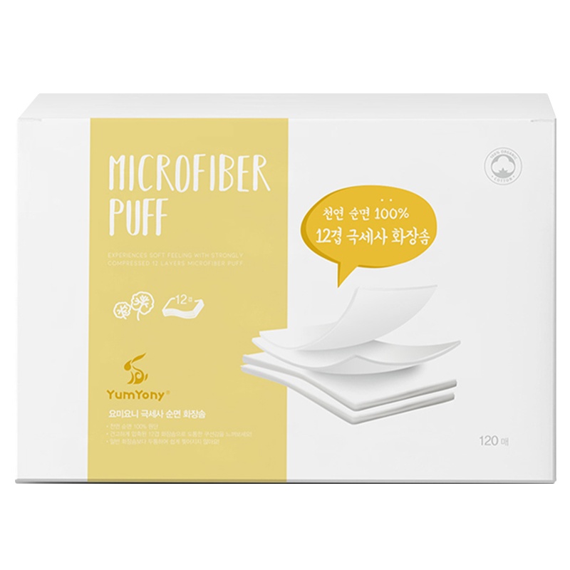 Yumyony 尤咪优妮 超柔全面化妆棉 120片 2袋