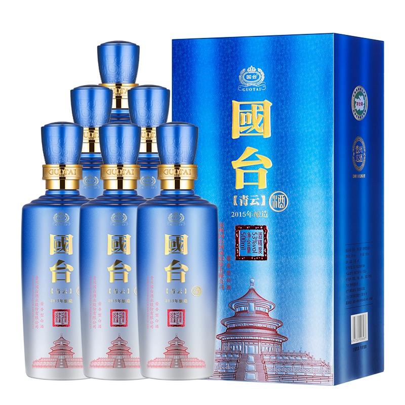 [自营运营]国台酒酱香型白酒53度 青云酒500ml*6高档整箱礼盒装高度白酒 2015年酿造