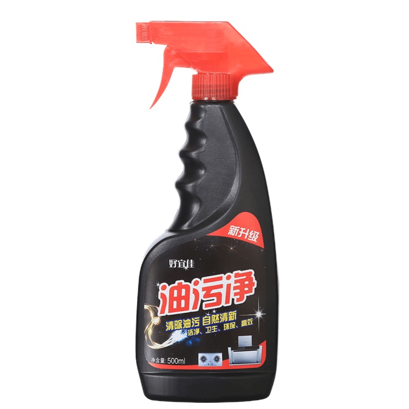 好宜佳重油污清洁剂厨房抽油烟机清洗剂500ml强力去油污油烟净 4瓶