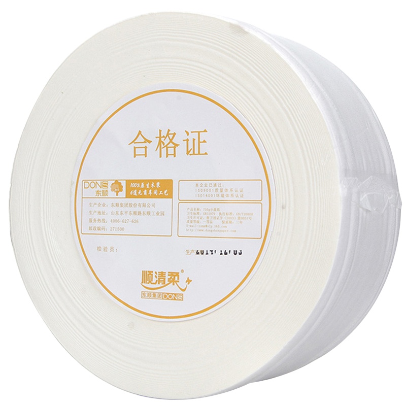 顺清柔卫生纸 大卷纸 盘纸 酒店商用 厕纸 珍宝纸750g*1卷