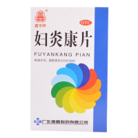 德鑫 妇炎康片 0.25g*100片*1瓶/盒 RK