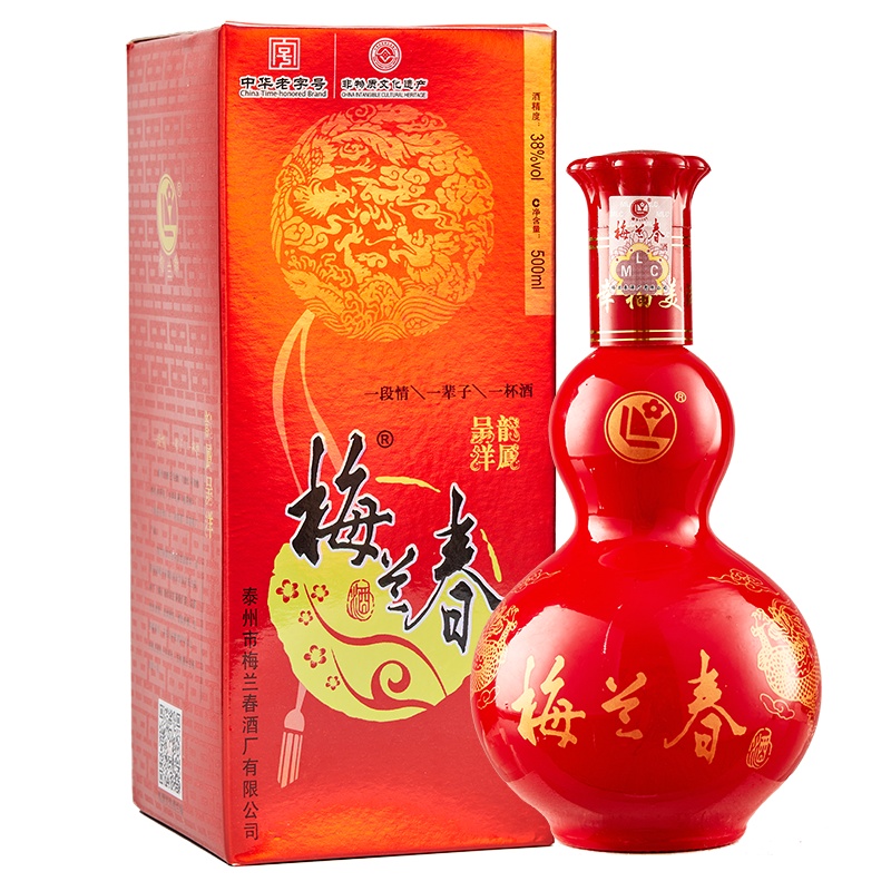 梅兰春 38度龙凤呈祥 500ml 双瓶装(送礼袋) 芝麻香型 白酒 中华老字号酒[新旧包装随机发货]
