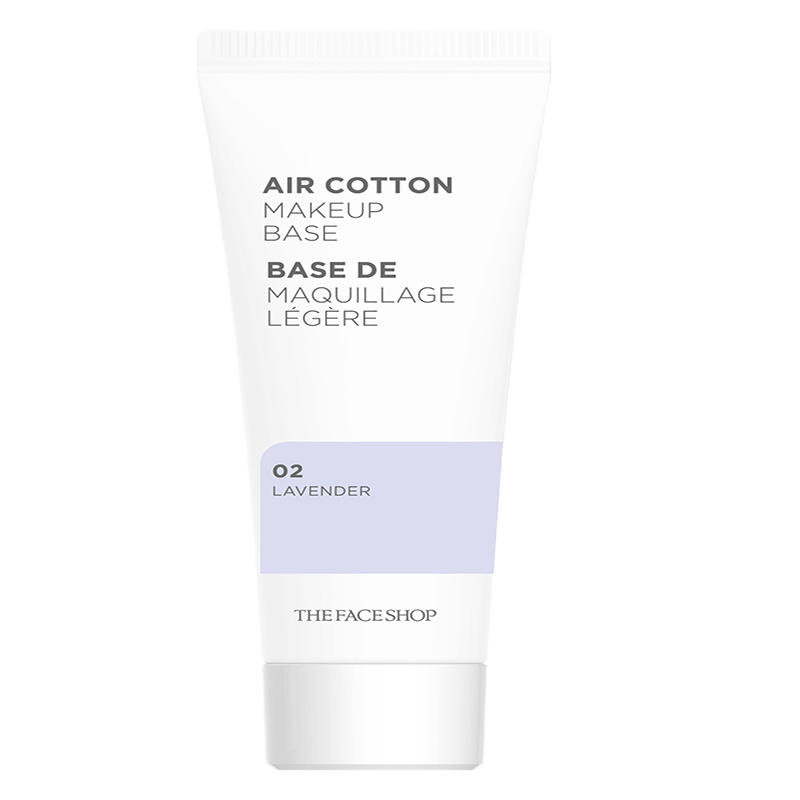 菲诗小铺空气轻柔感隔离霜