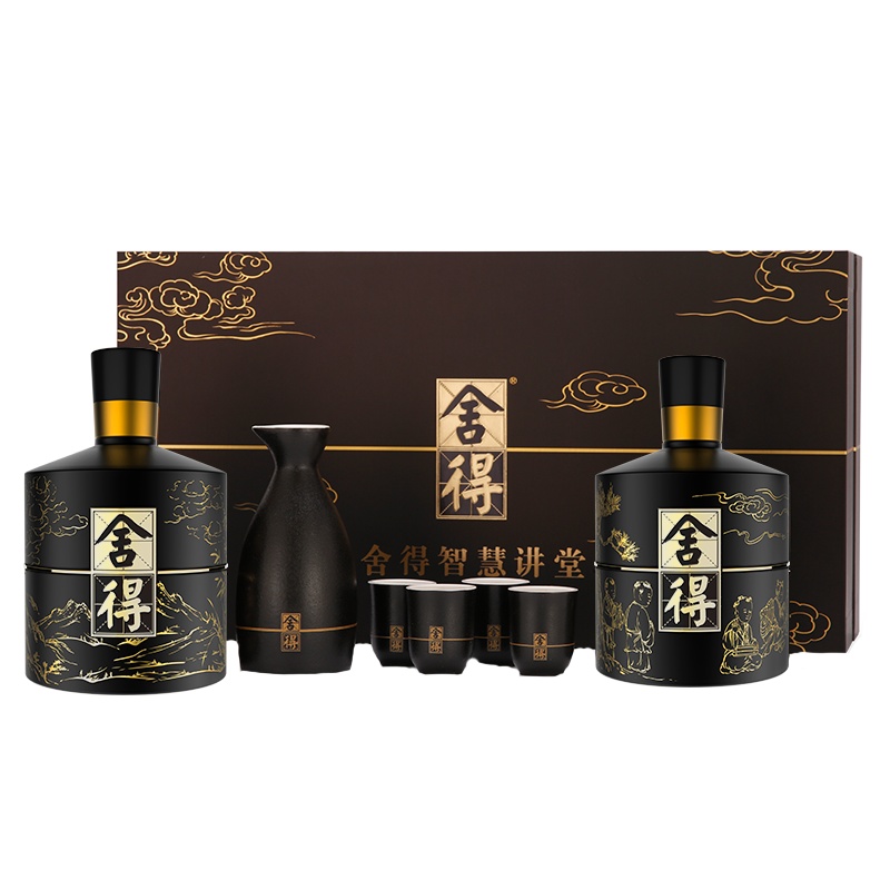舍得 智慧舍得限量名人版礼盒(孔子孟子版)52度500mL*2浓香型白酒礼盒装(一壶四杯)