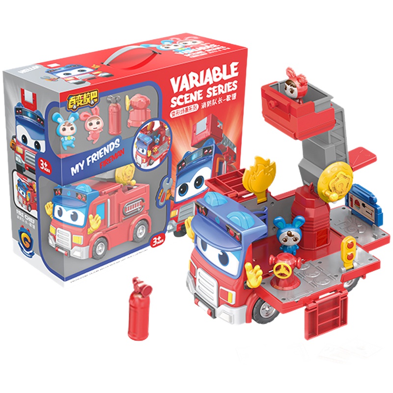 正版百变校巴车长消防车队长警长歌德变形机器人大巴士玩具男孩笑吧 变形场景系列 消防队长歌德