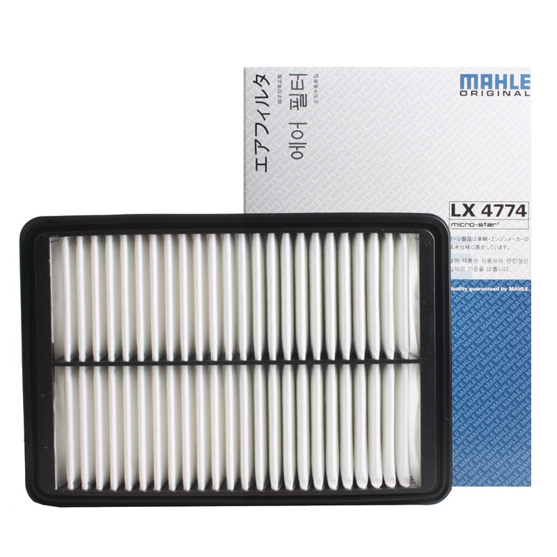 马勒(MAHLE)空气滤LX4774适配19款艾瑞泽GX/16-20款艾瑞泽5 1.5L L4