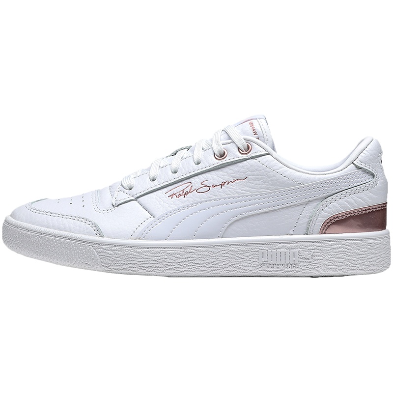 【自营】PUMA彪马女鞋运动鞋休闲鞋板鞋371671