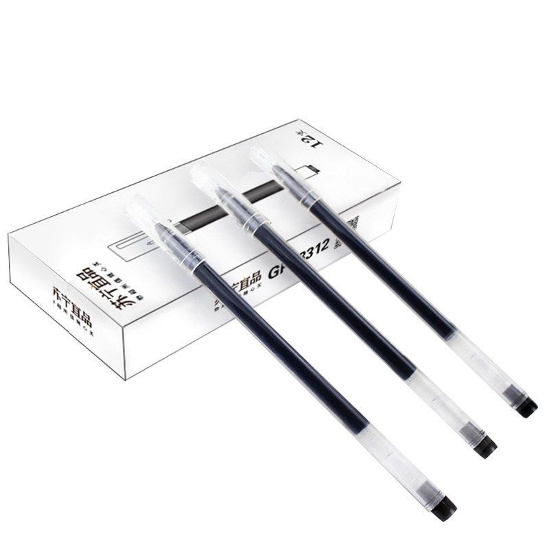 苏宁宜品直液笔巨能写中小学生商务办公中性笔会议用笔直液式水笔0.5mm全针管办公商务大容量签字笔黑12支