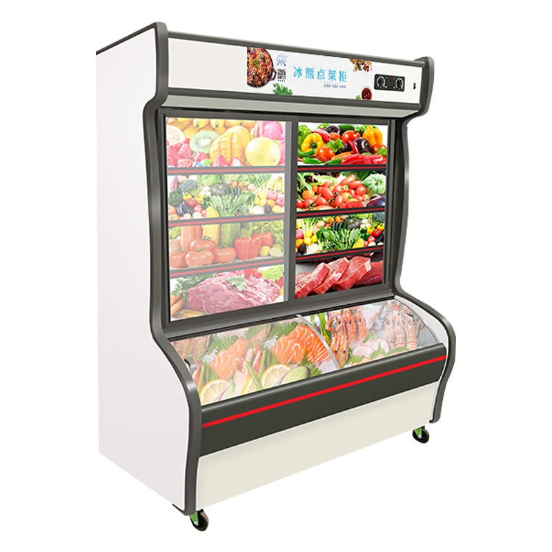 冰熊(bing xiong)LCD-1288X 1.2米双温麻辣烫冒菜商用展示柜冰柜冷柜 冷藏冷冻串串烧烤立式保鲜点菜柜
