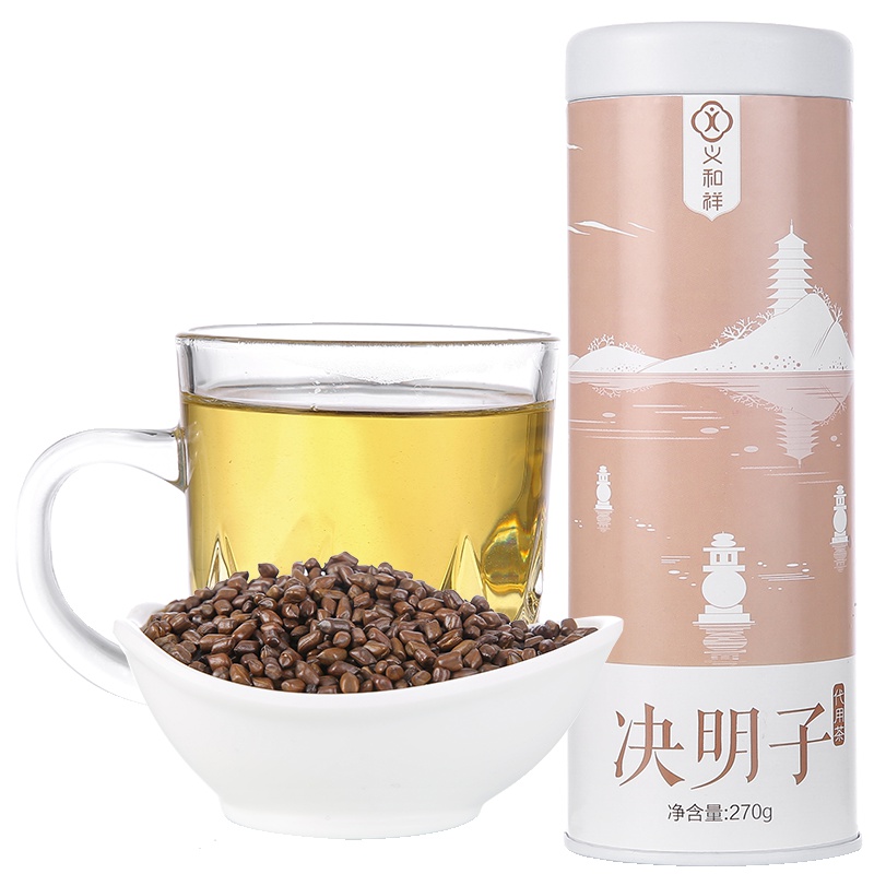 义和祥 宁夏熟决明子 优质炒制决明子 270g/罐 花草茶 罐装